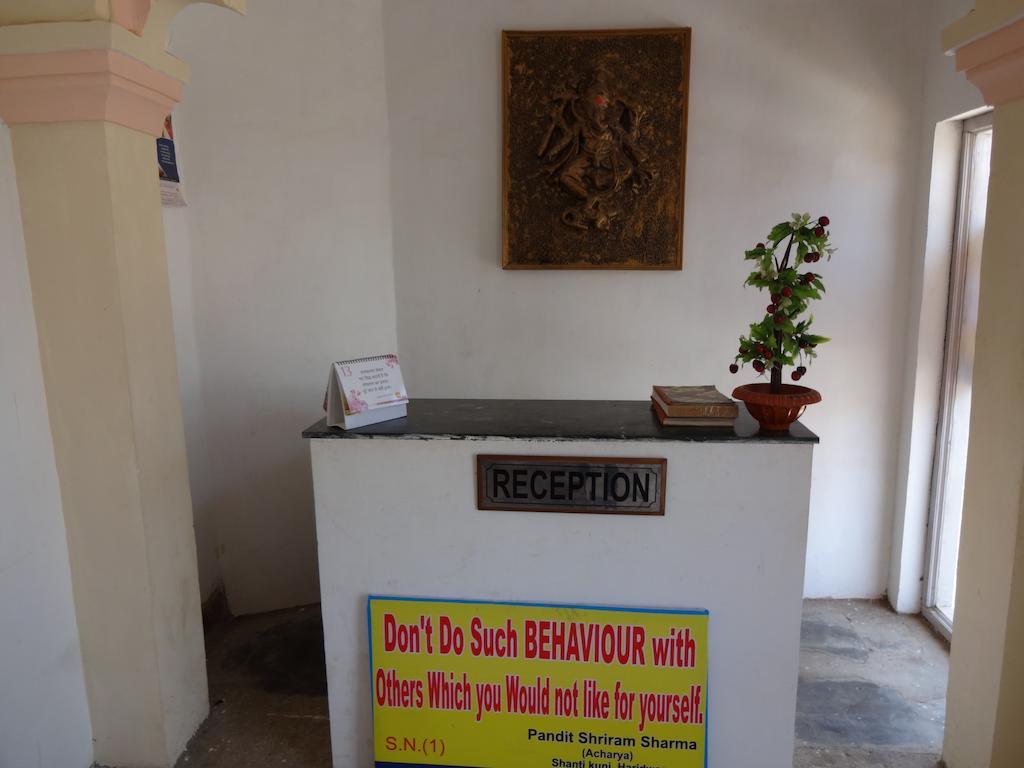 Hotel Fort View Orchha Ruang foto