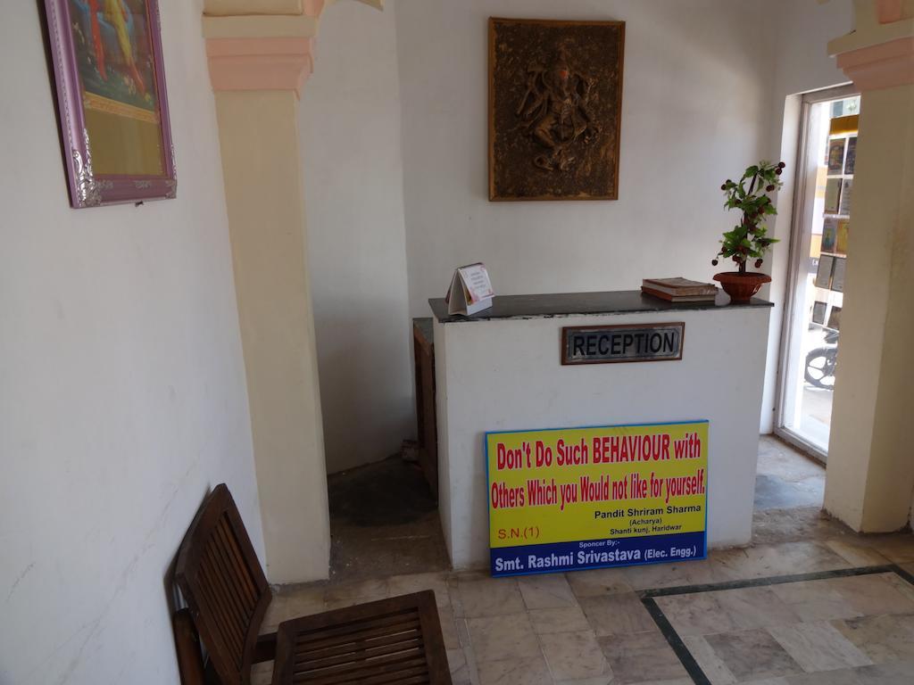 Hotel Fort View Orchha Ruang foto